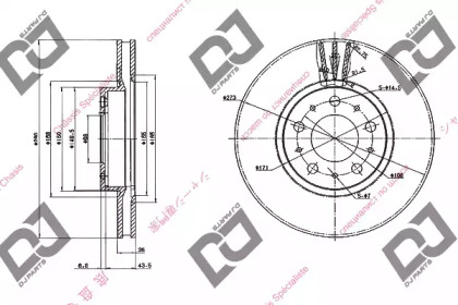 Тормозной диск DJ PARTS BD1833